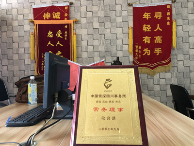 未婚怀孕男方应赔偿多少？-钦北区私人调查