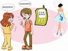 钦北区寻人公司就单身女孩失踪原因总结